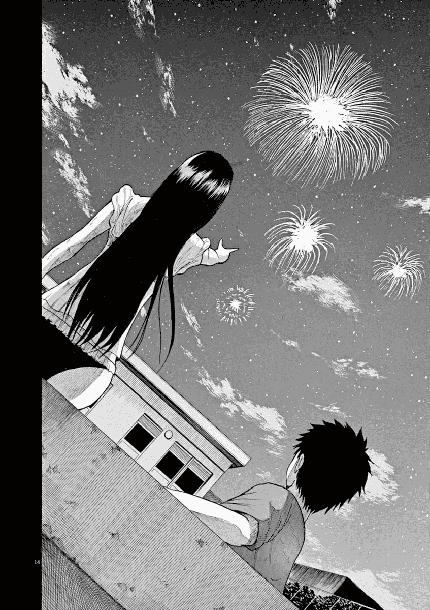 Hachigatsu no Ghost เธอในฤดูร้อน [ผีเดือน 8] ตอนที่ 6 (14)